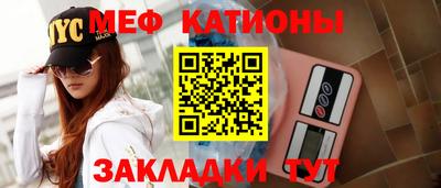 герыч Тулун