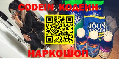 мефедрон мука Туймазы