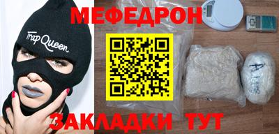дмт Тула