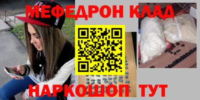 герыч Тулун