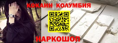 герыч Тулун