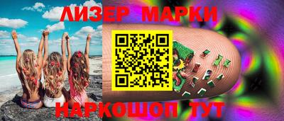 мефедрон мука Туймазы