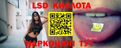 мефедрон мука Туймазы
