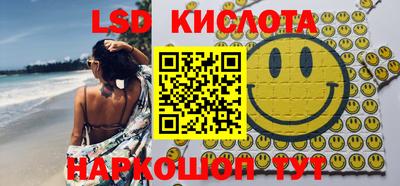 герыч Тулун