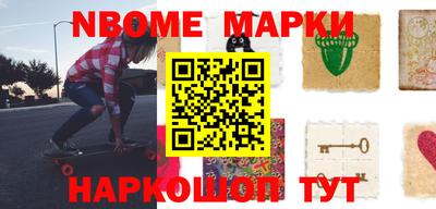 мефедрон мука Туймазы