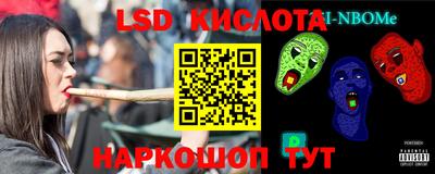герыч Тулун