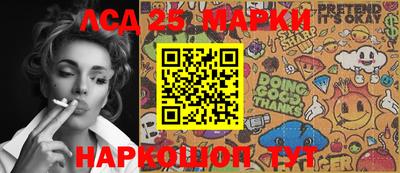 мефедрон мука Туймазы