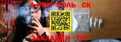 мефедрон мука Туймазы