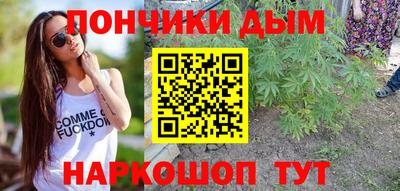 герыч Тулун