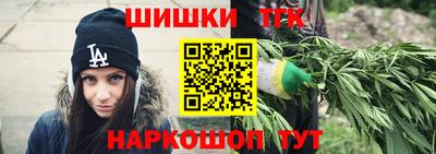 герыч Тулун