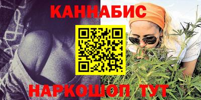 мефедрон мука Туймазы