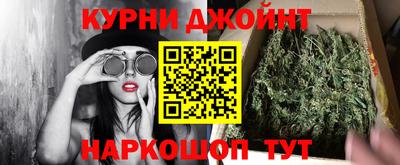 дмт Тула