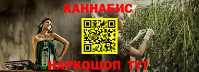 мефедрон мука Туймазы