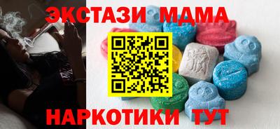 герыч Тулун