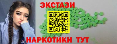 герыч Тулун