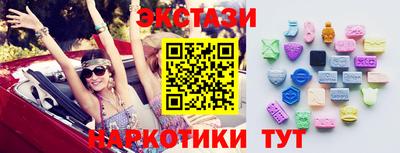 мефедрон мука Туймазы