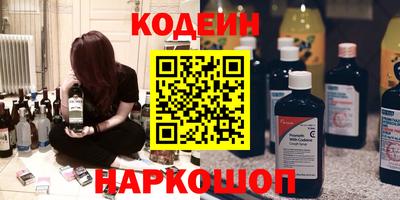дмт Тула