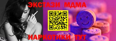 дмт Тула