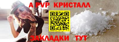 дмт Тула