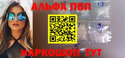 герыч Тулун