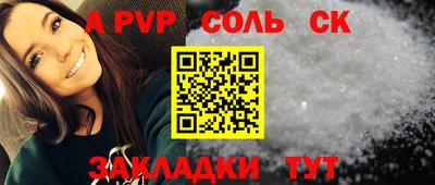 мефедрон мука Туймазы