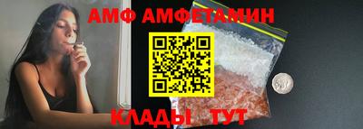 герыч Тулун