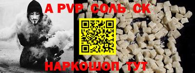 мефедрон мука Туймазы