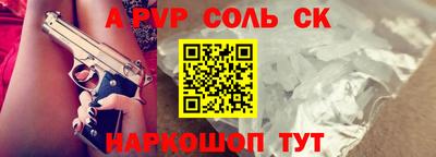 дмт Тула