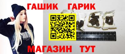 дмт Тула