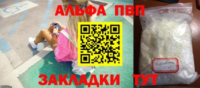 дмт Тула