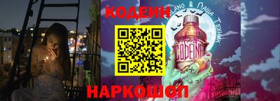герыч Тулун